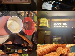 -300杯·和牛烧肉清酒专门店(廊里店)