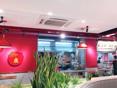大堂-蜀滋香鲜鱼美蛙火锅(339店)