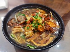 -阿芬卤面(花巷店)
