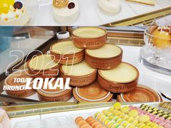 -PAUL LAFAYET 法式甜品(深圳湾万象城店)