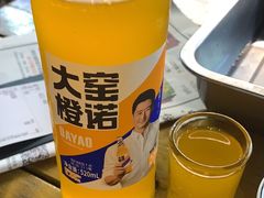 -后街佬·炭火鲜鱼杂(南城店)