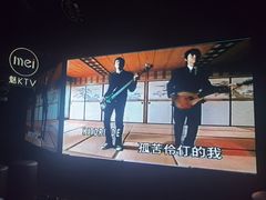 -魅KTV·AI辅唱(福雷德广场店)
