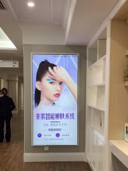 -美莱医疗美容医院