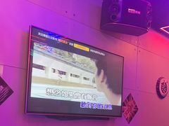 -唱吧麦颂KTV(马驹桥店)