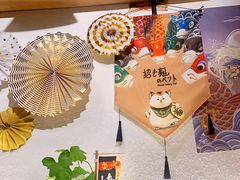 -匠太烧肉台日料理餐酒馆(三林店)
