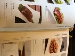 -佘山世茂艾美·御珍轩中餐厅