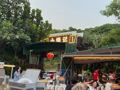 -小煵记·打边炉(西丽文光店)