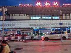 -桂林站
