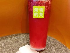 -奈雪的茶(石厦时代广场店)