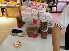 -品忆香炒货工坊(西稍门店)