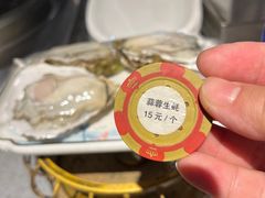 -三晋老田饸饹面(中大街店)