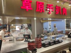 门面-西贝莜面村(上海百联西郊店)