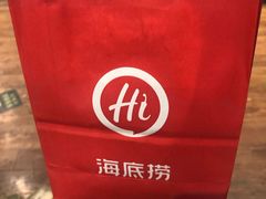 -海底捞火锅(大融城店)
