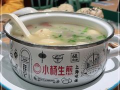 -小杨生煎(湟普汇店)