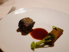 和牛配土豆千层-三嚥阁 La Villa Restaurant