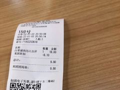 -大娘水饺(吴江区中山南路大润发店)