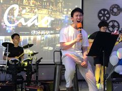 -CIAO·团建聚餐·生日派对轰趴馆(福田店)