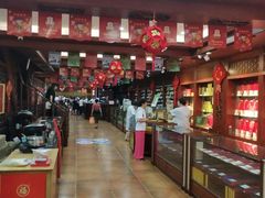 -方回春堂(拱宸桥店)