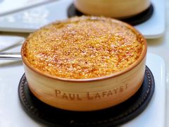 -PAUL LAFAYET 法式甜品(港汇广场店)