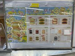 -辛一·铜锣烧(大宁久光店)