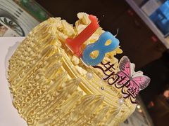 咸奶油蛋糕-桂美轩传承店(护国路店)