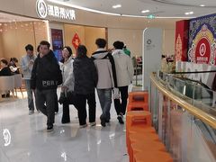 -海底捞火锅(振华广场店)