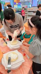 -孩子王(万达广场店)