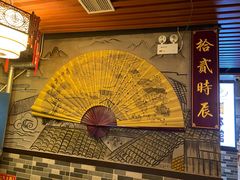 -52HZ主题桌游馆(解放西路店)