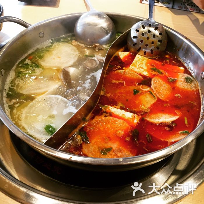 聚有黔遵义羊肉粉黔北麻羊火锅图片 - 第109张