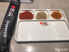 -丰茂烤串(建设街店)