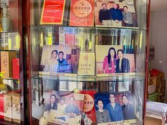 -新光酒家·河豚·海鲜·蟹料理(浦东店)