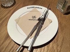 -芭莉与彩虹西餐厅(成都合生汇店)