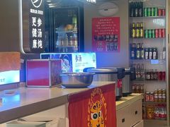 -遇东北林区铁锅炖(南开店)