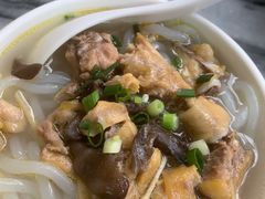-三鄉濑粉·铭珠粥粉
