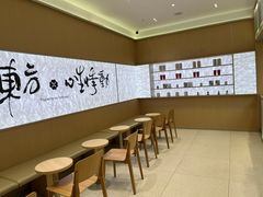 -悸动(吴泾宝龙广场店)