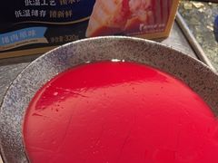 -王家渡火锅店(棕榈泉店)
