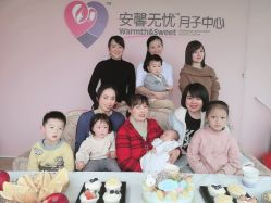 -安馨无忧月子中心(青秀店)