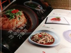 -辛香汇(大华第一坊店)