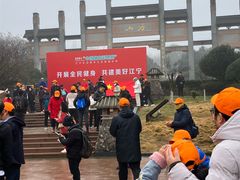 -南京市江宁方山