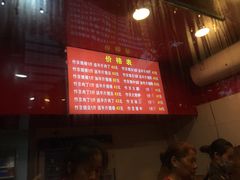 -阿捡忭京炸鸡(韭菜园总店)