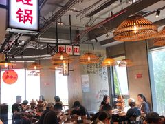 大堂-炉小二铜锅牛蛙•川湘菜(三里屯店)