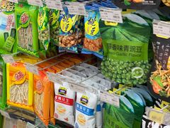 -永辉超市(大西洋银泰城店)