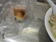 -汪家馄饨(集庆路店)