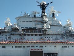 -泰达航母主题公园