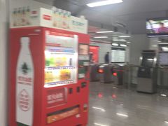 -近江(地铁站)