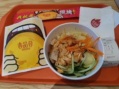 -吉品合酥脆烤饼(太平洋森活天地店)