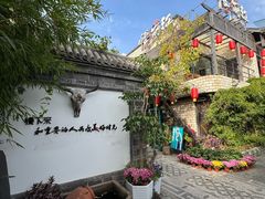 -慢丽江·云南野生菌土鸡锅(付家庄店)