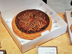 -LANLIZI BAKERY(COSMO店)