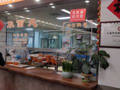 -龙华素斋(龙华路店)