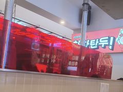 -哈哈碳都·牛肋条无限自助烤肉(宝龙店)